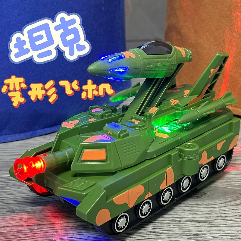 儿童电动坦克玩具车自动变形飞机灯光宝宝男孩4玩具车1-3岁小汽车