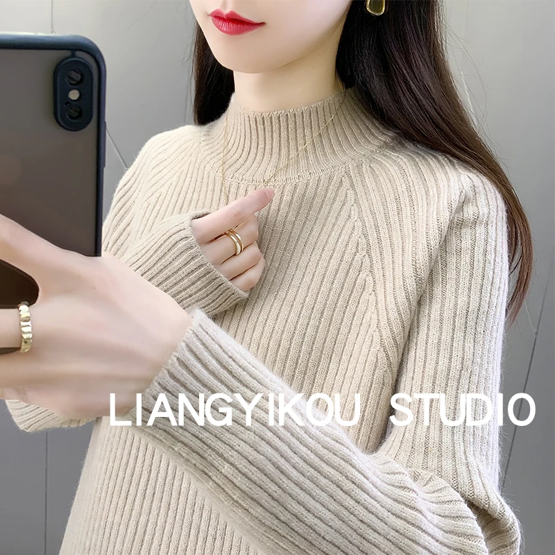 打底衫女半高领毛衣加厚秋冬新款时尚简约百搭针织衫内搭上衣套头