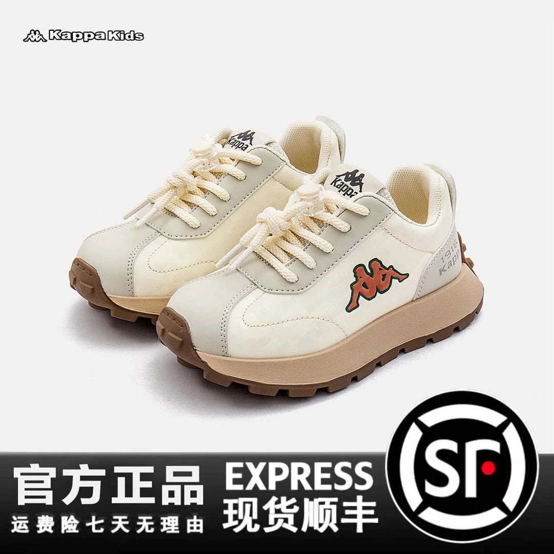 Kappa Kids 2024四季款厚底百搭运动鞋复古鞋休闲3130