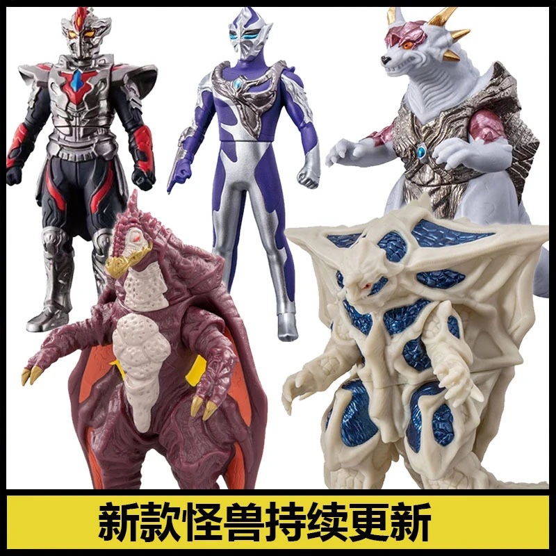 跨境玩具奥特曼人偶玩具软胶怪兽手办模型终极贝利亚怪兽地摊批发