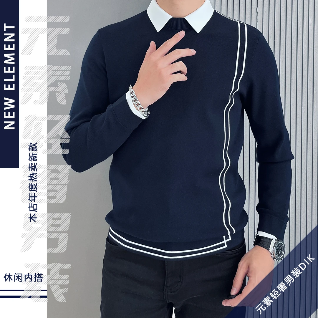 毛衣打底衫内搭百搭品质长袖品质男装圆领休闲轻奢男士商务11817