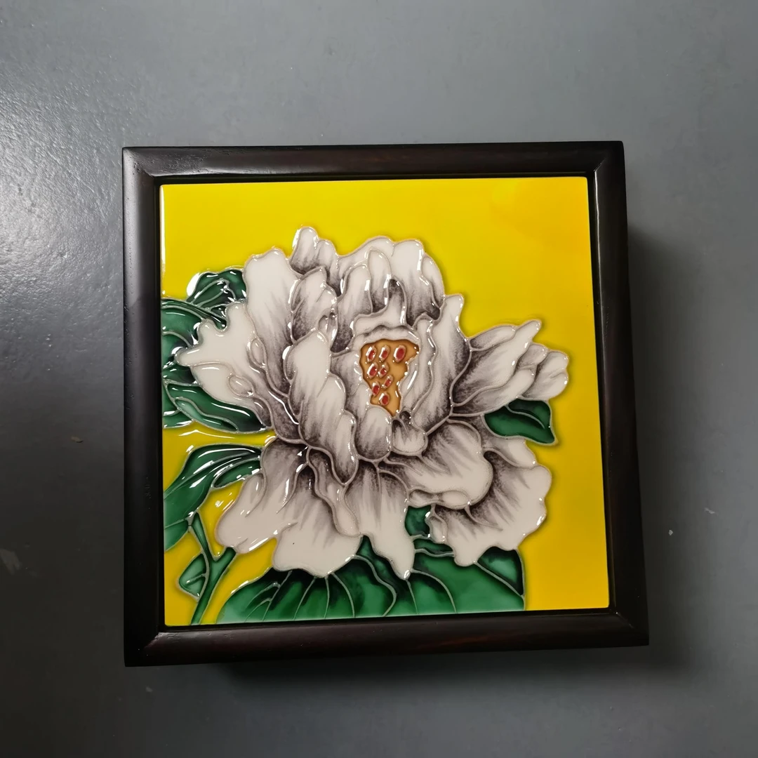 【黄底牡丹】23.5cm*8.6cm 瓷板画 干果盒陶瓷彩绘精美复古