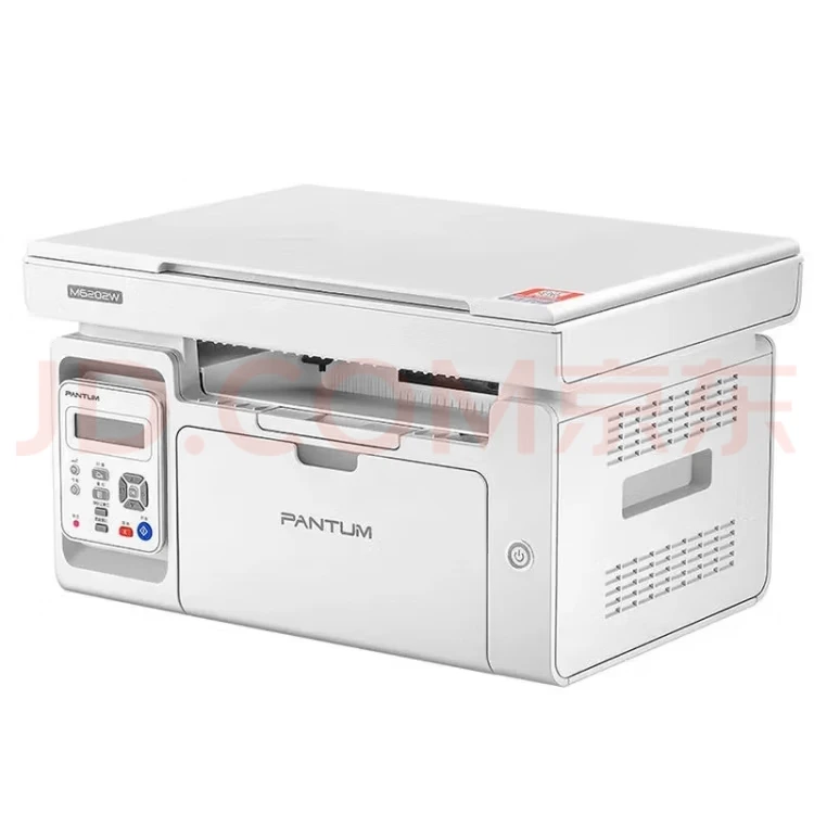 奔图6202w打印复印扫描三合一手机无线打印