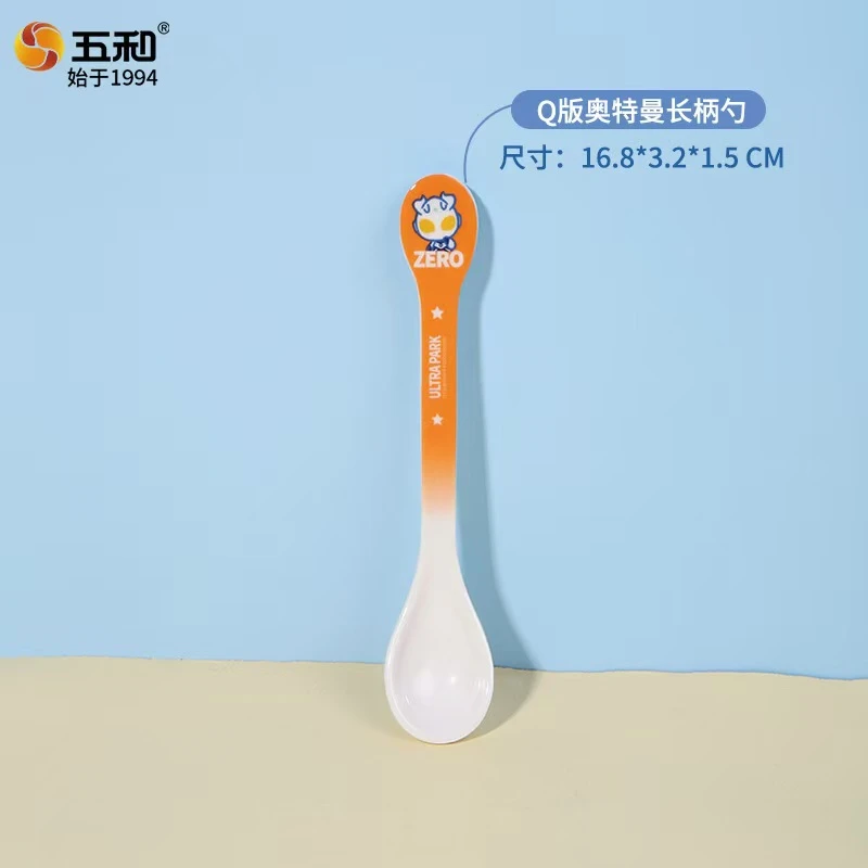五和奥特曼勺子可爱甜品卡通餐具家用吃饭宝宝创意卡通长勺