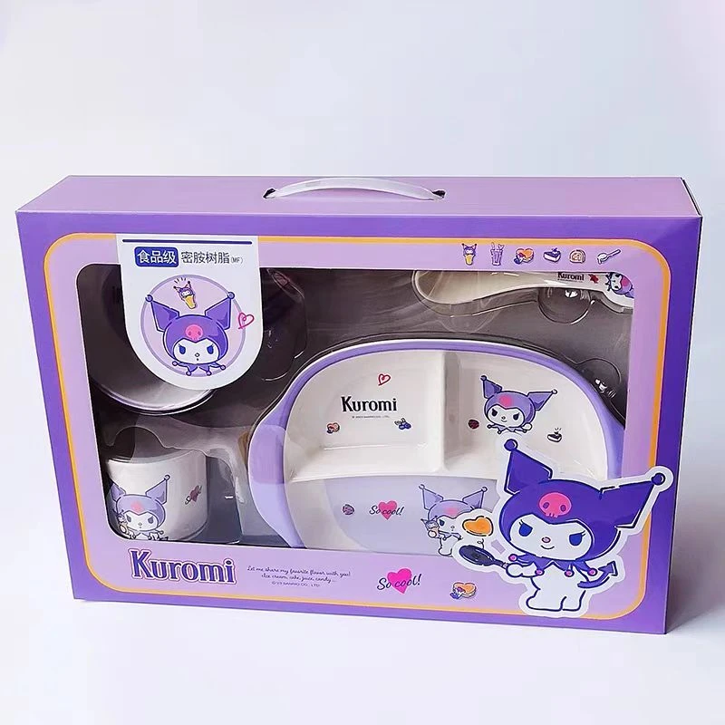 库洛米儿童餐具五和吃饭宝宝辅食动漫分格卡通儿童餐具套装