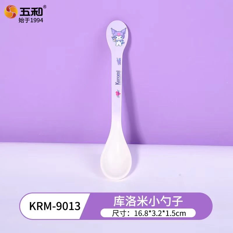 库洛米五和正版授权儿童餐具吃饭宝宝辅食动漫卡通儿童勺子