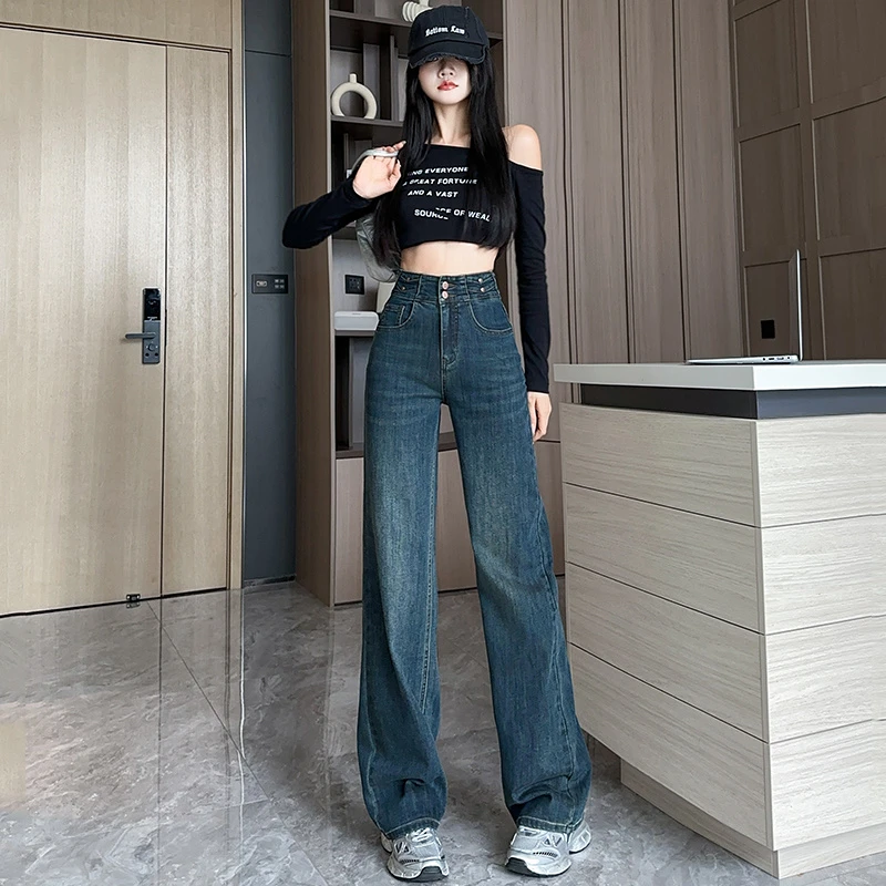 实拍大码女装2024年秋季美式复古牛仔裤高腰显瘦阔腿长裤子