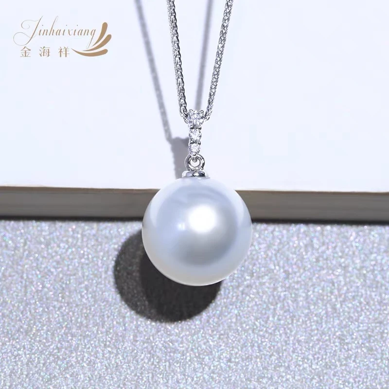 GUIID维纳斯澳白珍珠吊坠项链13-14mm正圆18K正圆极强光气质百搭