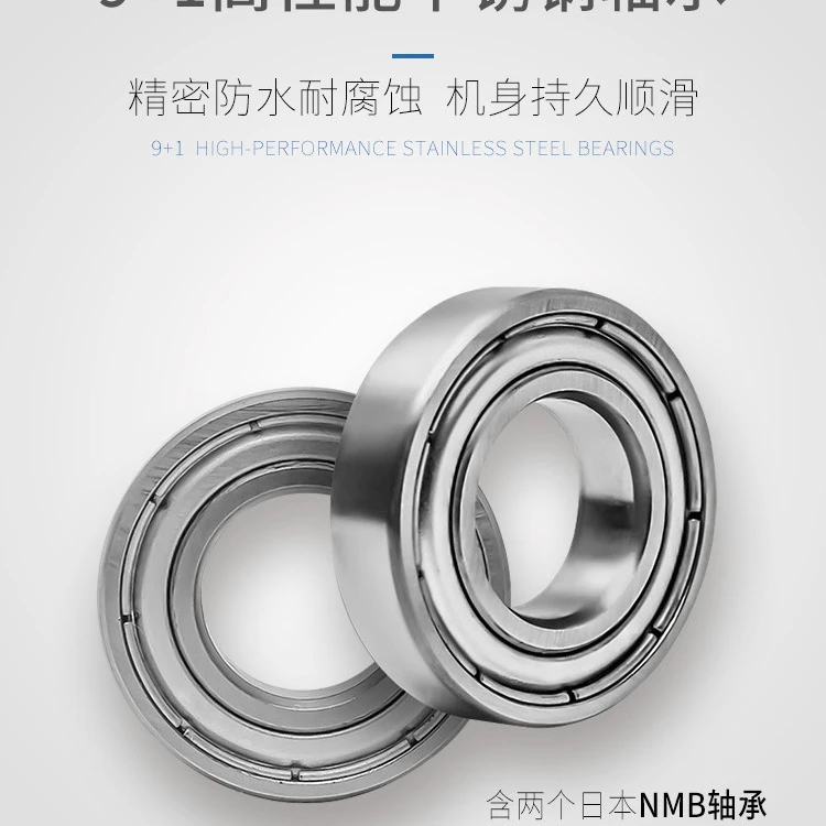 德米克配件补差价链接拍完联系客服