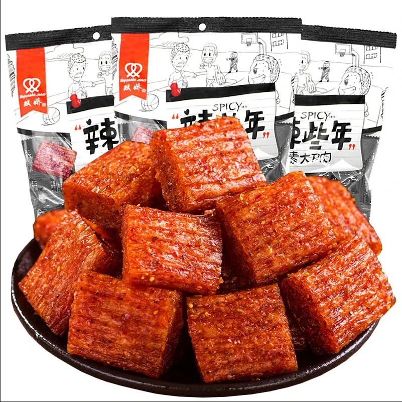 大刀肉辣条麻辣小零食大礼包零食休闲解馋小零食整箱香辣湖南劲道