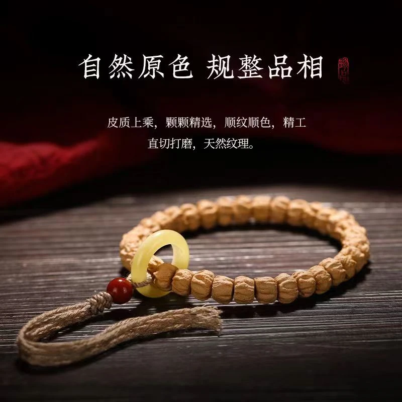 精选天然热振百香籽单圈手串藏式直切深坑鬼脸菩提女款手串高密度