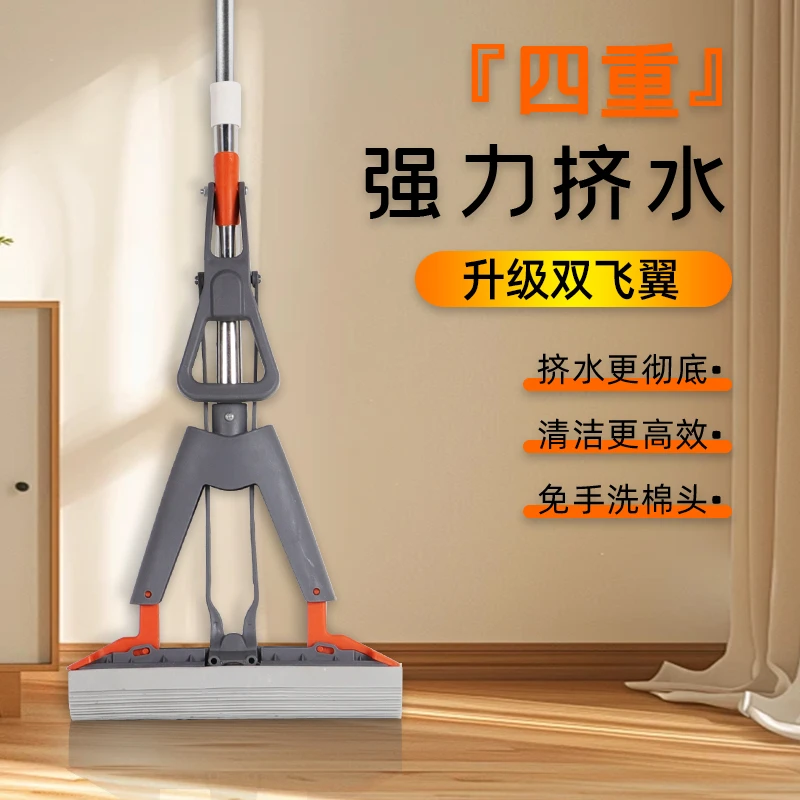【新款】家用升级双重挤水懒人拖把干湿两用不锈钢杆子  运损包赔