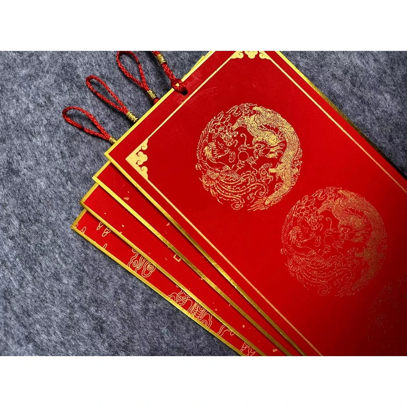 【四言吉语】蜡染万年红福卡新春挂件半生半熟宣纸加厚加硬手工制作