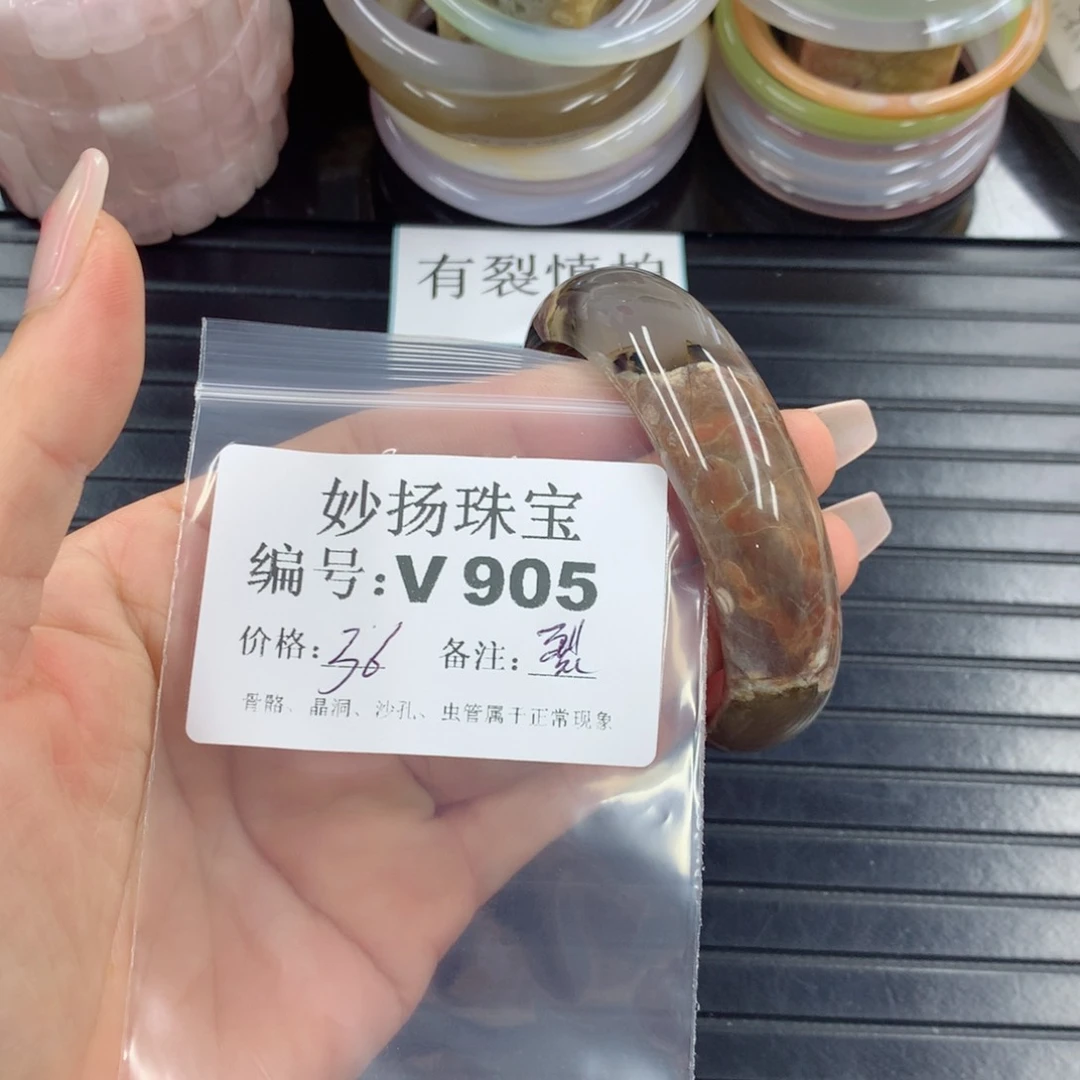 硅化珊瑚（珊瑚玉）1未镶嵌张*美