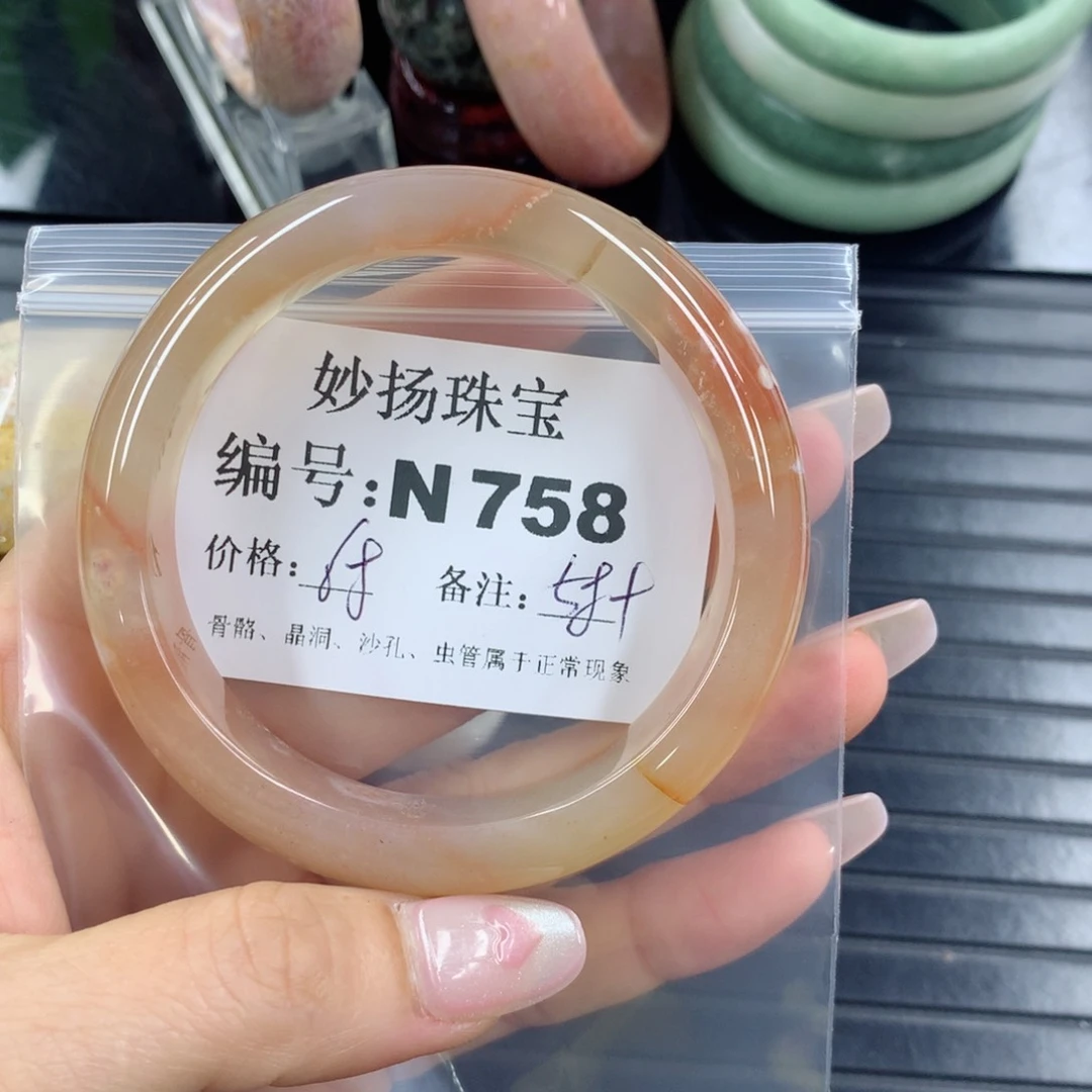 硅化珊瑚（珊瑚玉）1未镶嵌温*