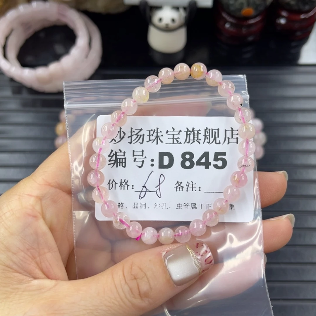 硅化珊瑚（珊瑚玉）1未镶嵌开***