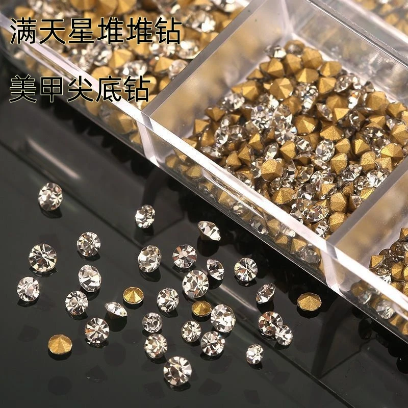 美甲堆堆钻满天星尖底钻大小混装超闪指甲钻幻彩水晶尖底堆钻饰品