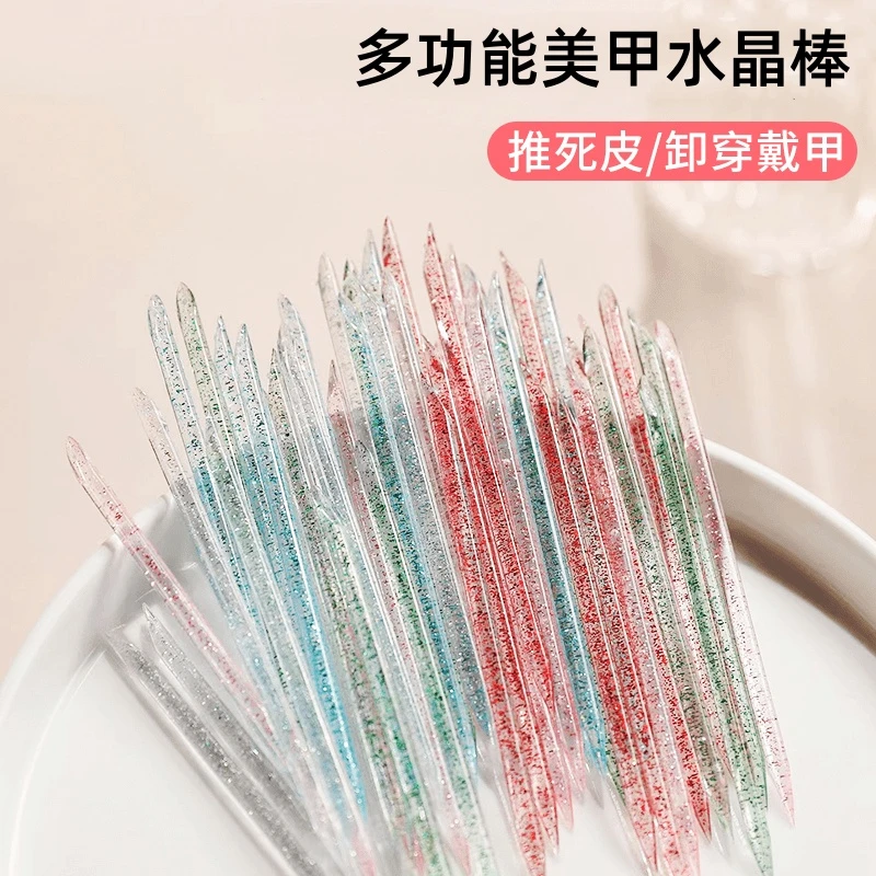 美甲笔水晶棒卸甲点钻取胶棒压花桔木棒点花笔双头笔美甲工具