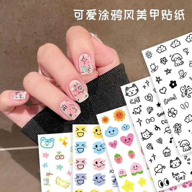 日系卡通美甲贴纸ins可爱童趣涂鸦猫狗防水持久背胶指甲贴花饰品