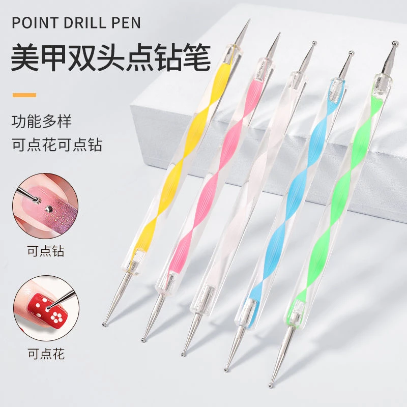 初学者修甲点钻笔美甲波点双头点珠笔点花点缀两用笔美甲店工具
