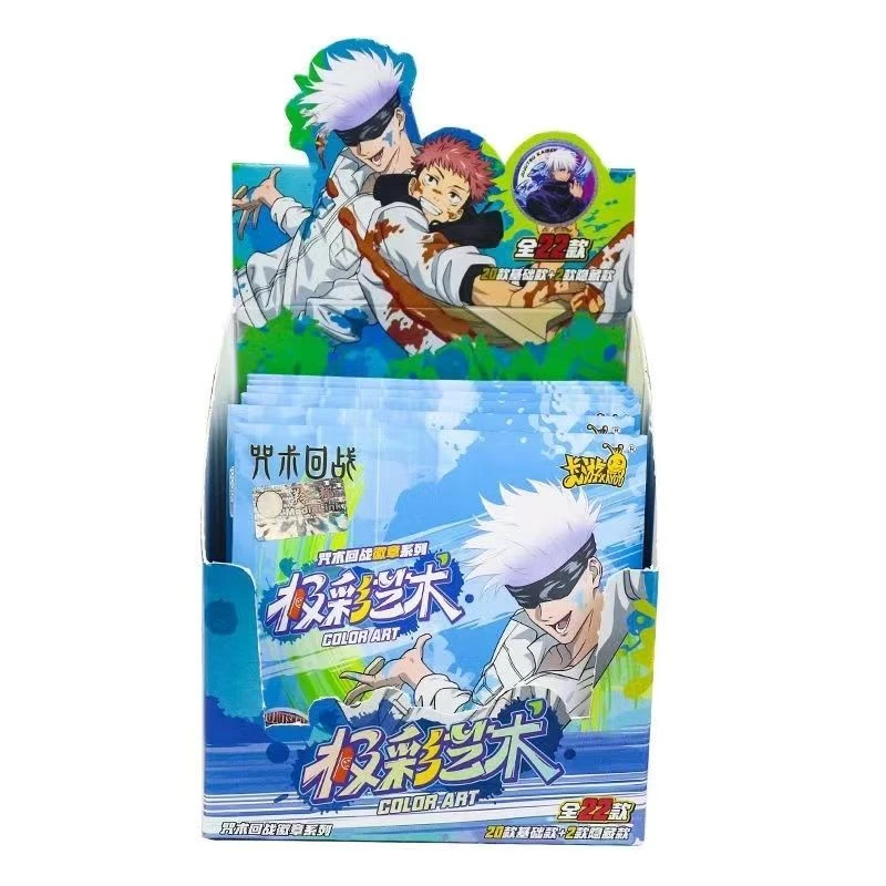 卡游《咒术回战》极彩艺术二弹 油漆 吧唧盲盒 明池五条/虎子/慧慧