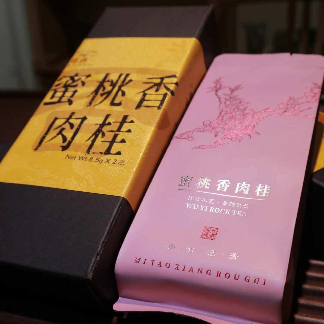 醇枞武夷岩茶蜜桃香醇厚清香型香气肉桂传统碳焙8.5g*2泡送礼盒装