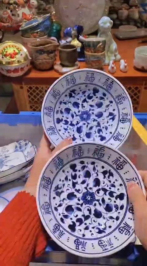 【闪购商品】瓷片111111111111111