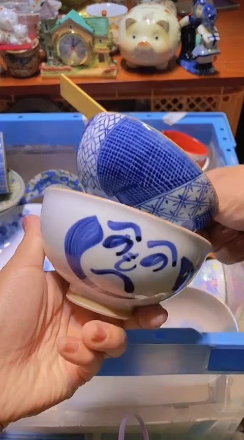 【闪购商品】瓷片111111111111111