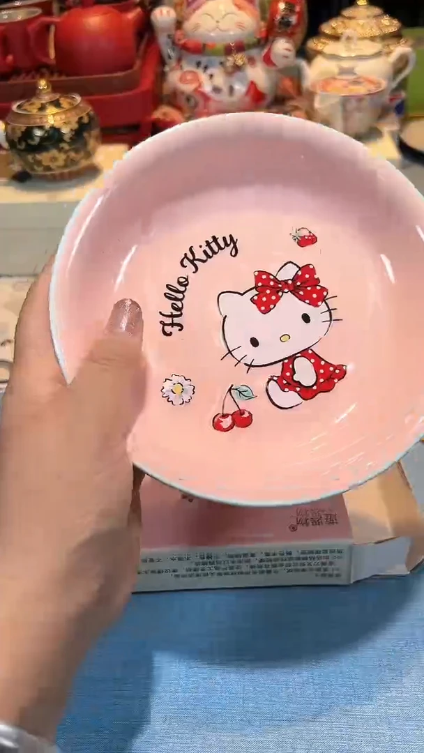 【闪购商品】瓷片1111111111111111111