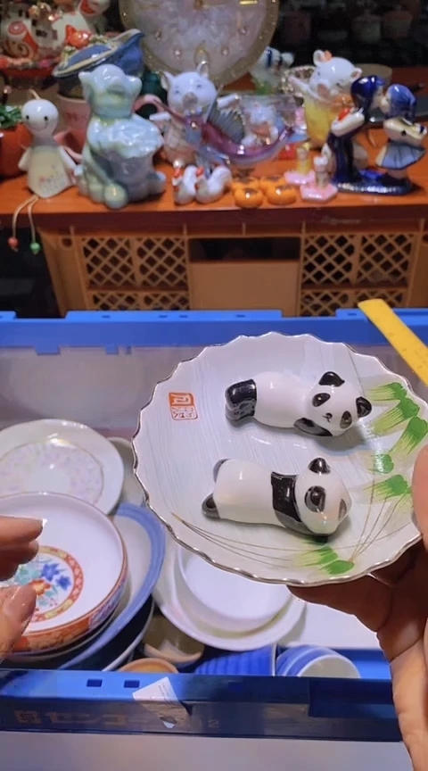 【闪购商品】瓷片111111111111111