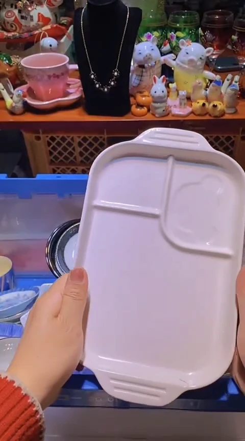 【闪购商品】瓷片1111111111111111