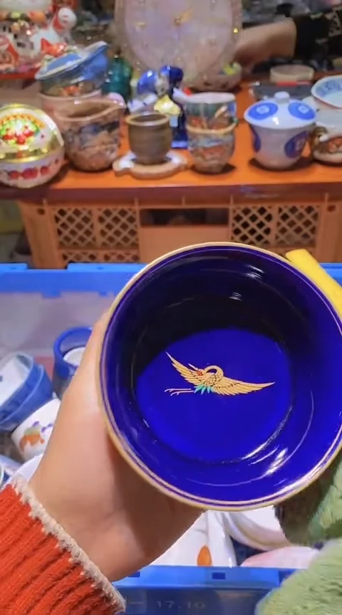 【闪购商品】瓷片111111111111111