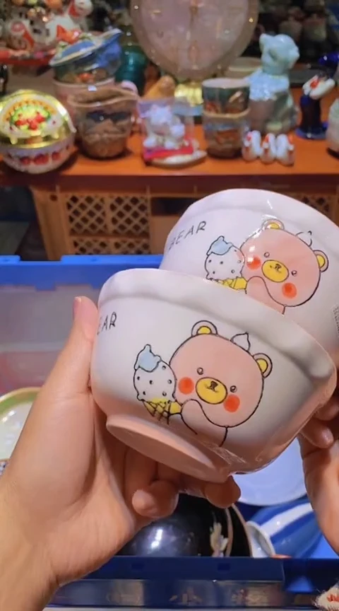 【闪购商品】瓷片111111111111111