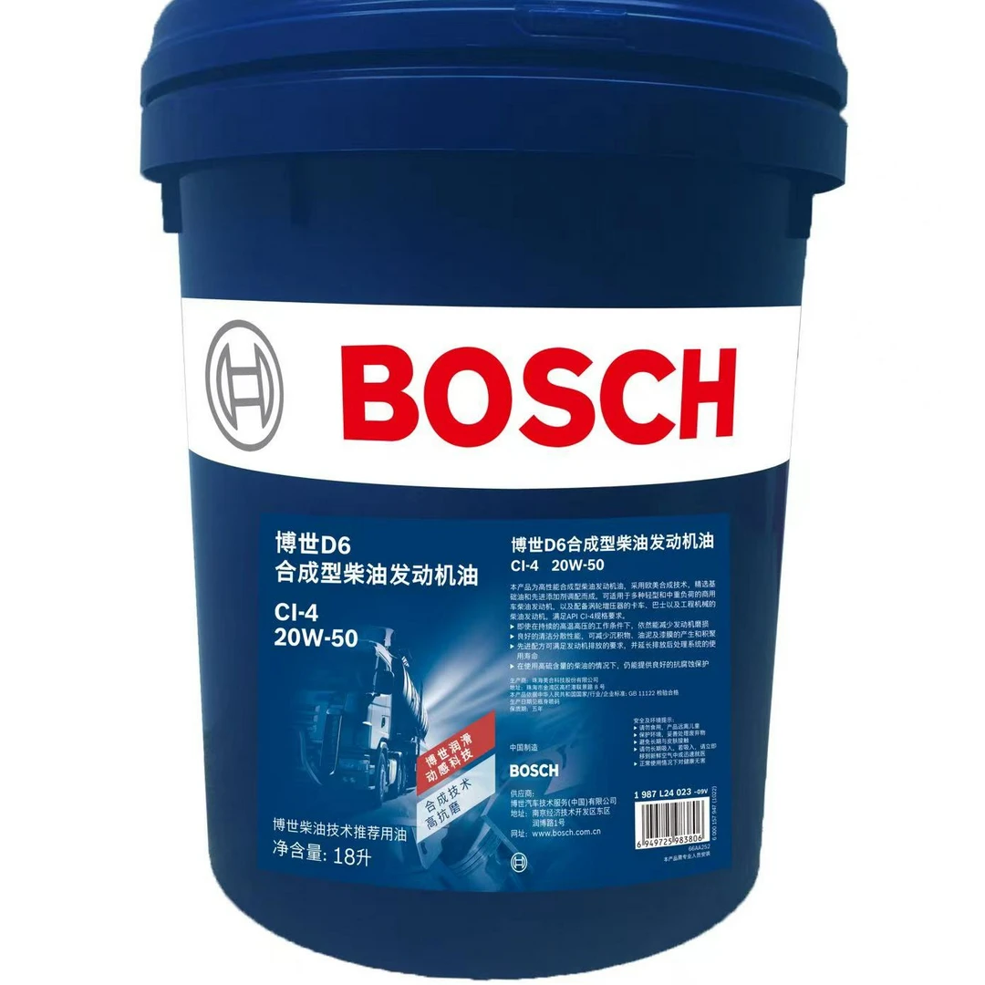 Bosch/博世博世D6 4-6万公里通用机油（国六以及天然气用不了）