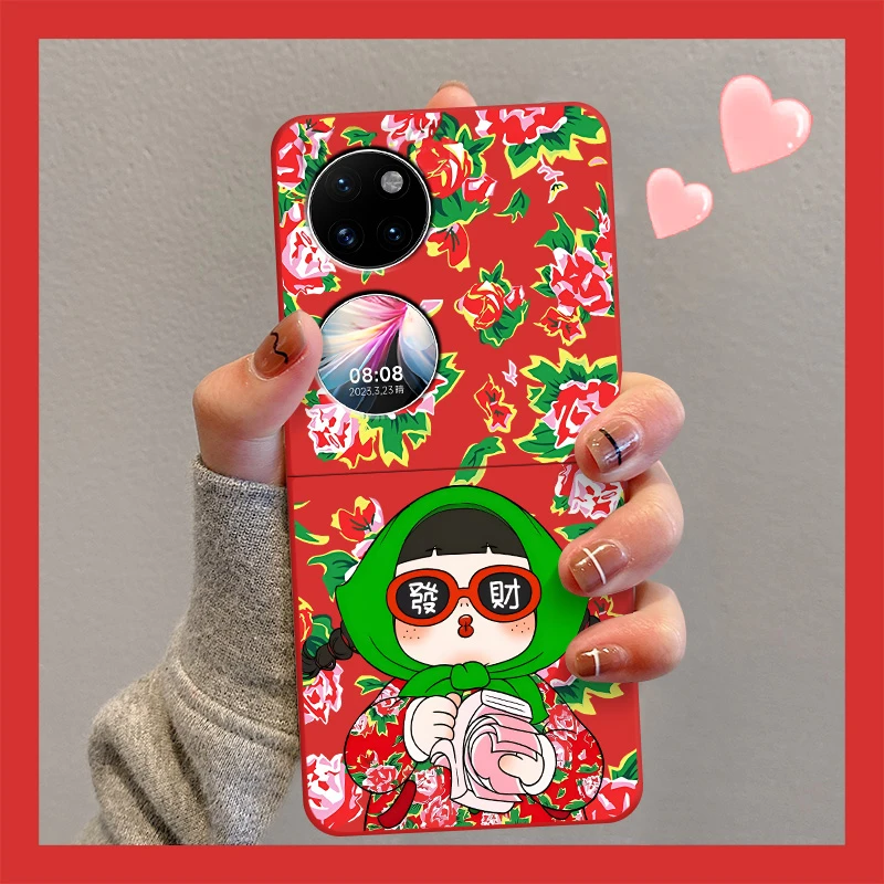 华为P50Pocket手机壳2024新款东北大花情侣款PocketS折叠屏保护套