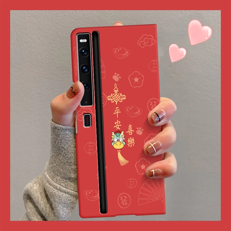 华为mateXs2手机壳新款龙年平安喜乐发财mateX32折叠屏高级保护套