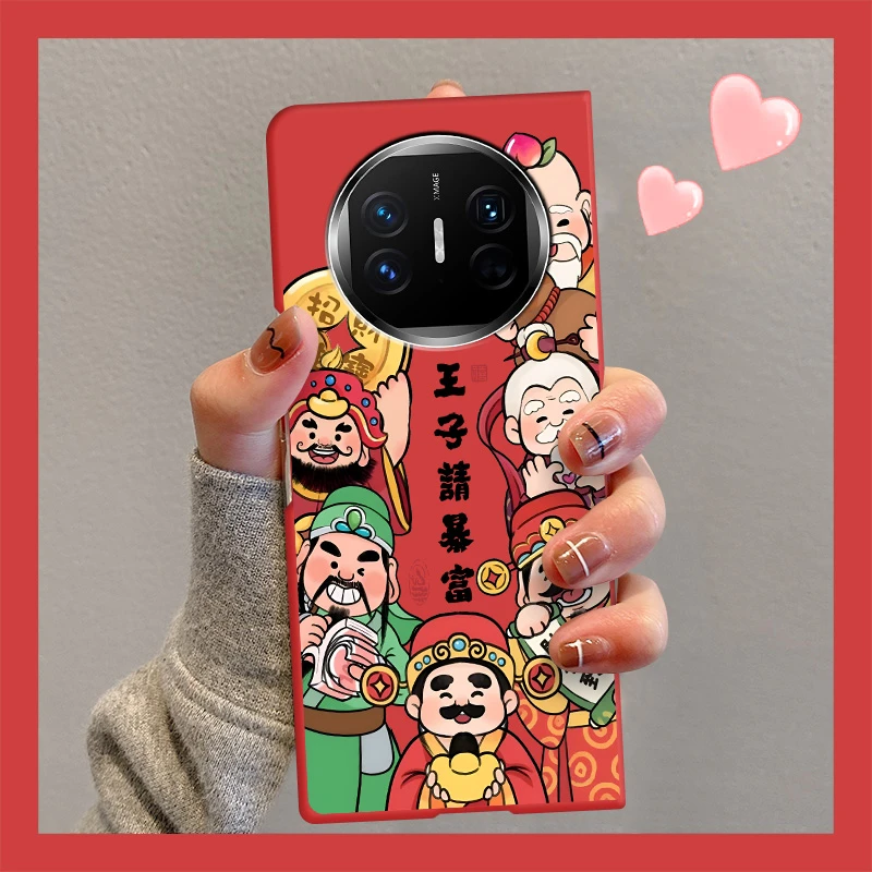 华为mateX5手机壳新款龙王子请发财暴富mateX32折叠屏高级保护套
