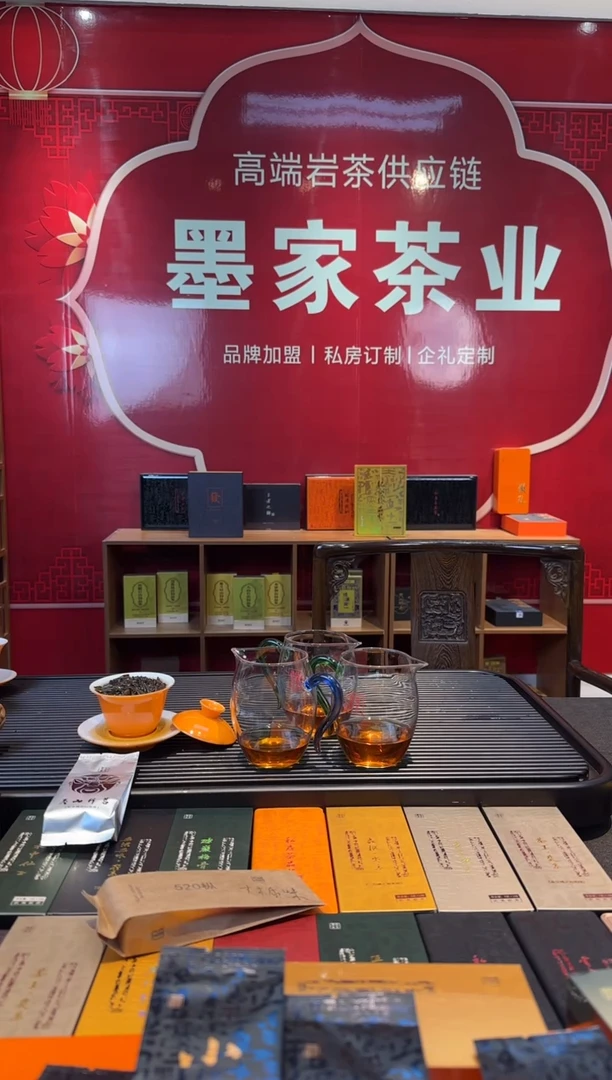 【闪购商品】密胺其他 瓷 大岩世家 9泡