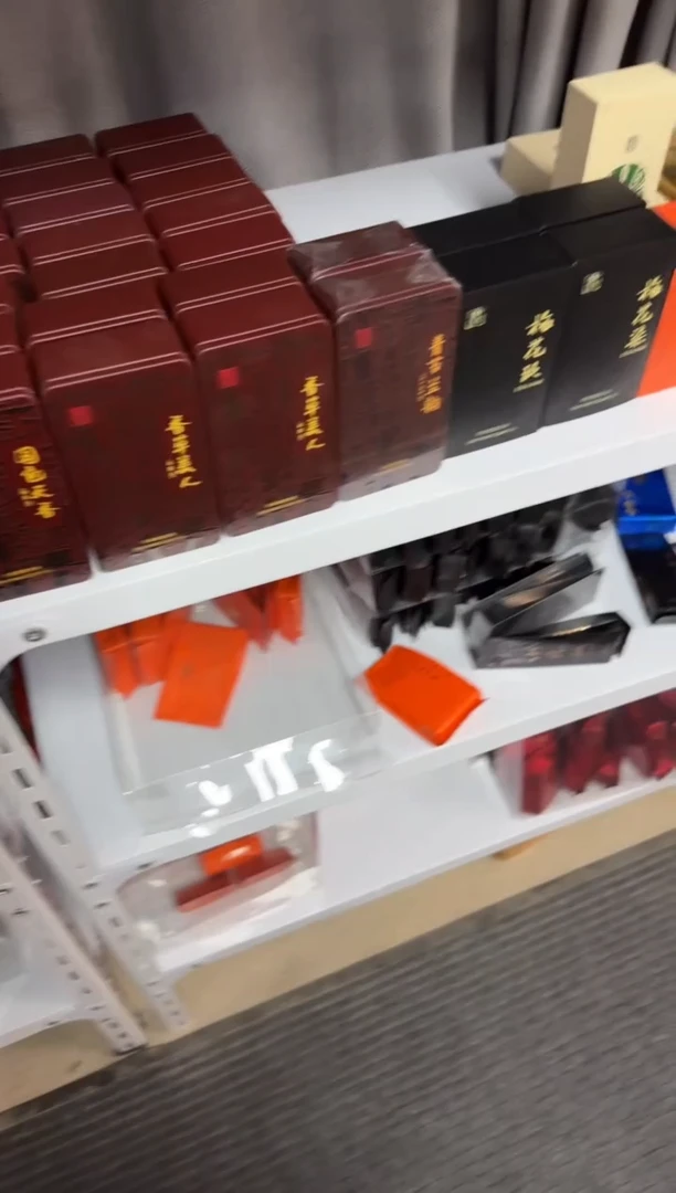 【闪购商品】瓷其他瓷 52.1