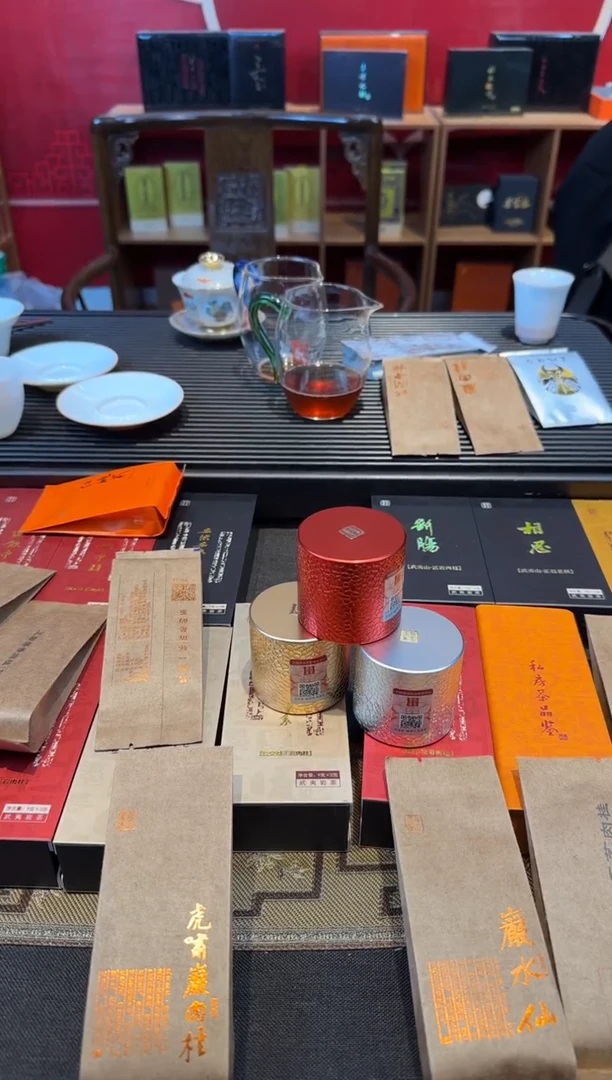 【闪购商品】密胺其他瓷武夷岩茶罐罐13个
