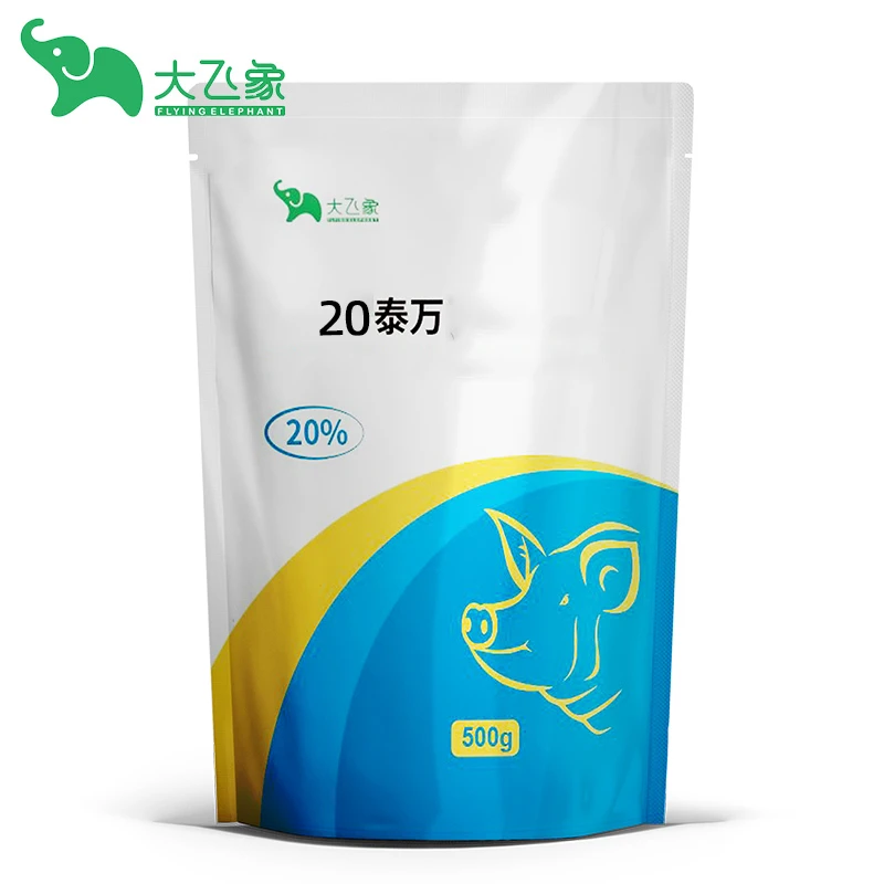 大飞象--20%泰万可饮水可拌料--500g/袋