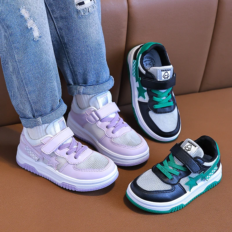 小黄鸭儿童板鞋童鞋男童鞋小白鞋女童夏款运动鞋单网2024夏季爆款