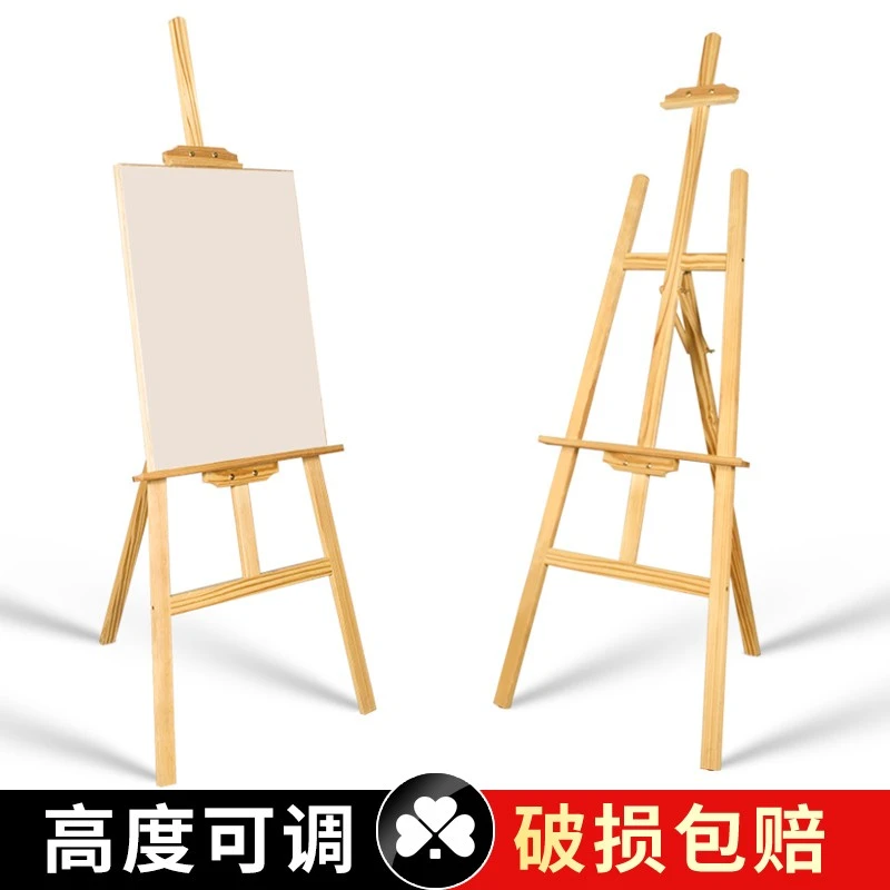 架美术生专用木制画板画架套装4K画板写生折叠画画支架式油画架