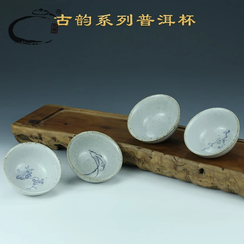 京德贵和祥古韵梅花普洱杯景德镇粗陶复古茶杯套装功夫茶具品茗杯