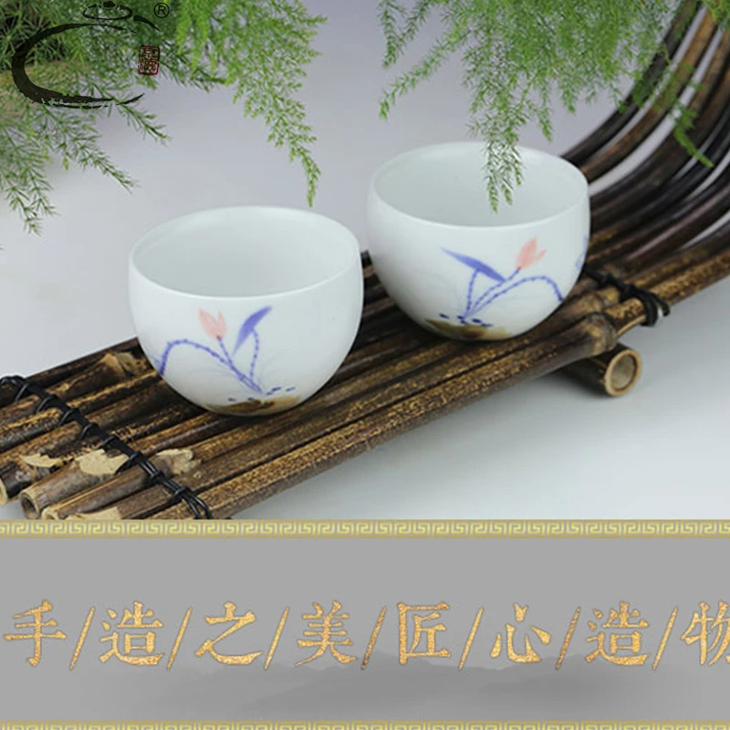 京德贵和祥专柜手绘陶瓷茶杯品茗景德镇瓷器哑光釉莲花中式小茶碗