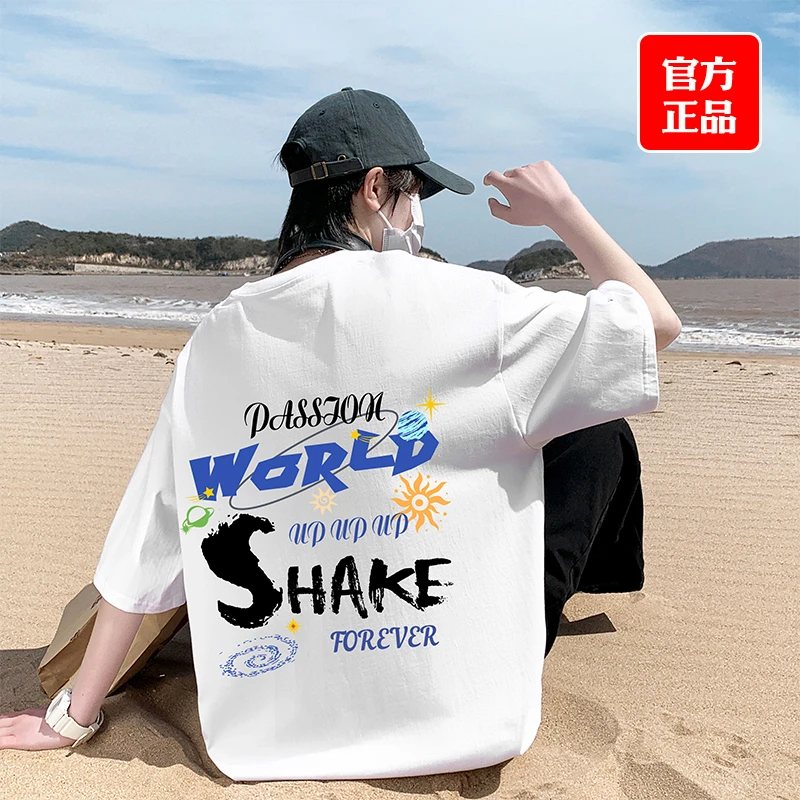 2025夏季纯棉短袖T恤男学生港风宽松帅气时尚上衣服全棉潮牌半袖