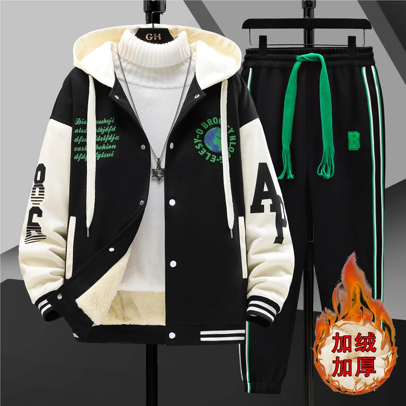 （HKXZ）冬季加绒加厚连帽棒球服外套男青少年学生大童棉衣套装潮