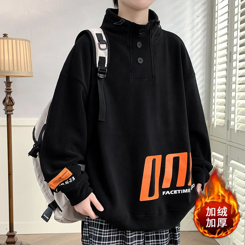 男生秋冬新款双面奥粒绒半高领卫衣学生青少年宽松保暖加绒上衣男