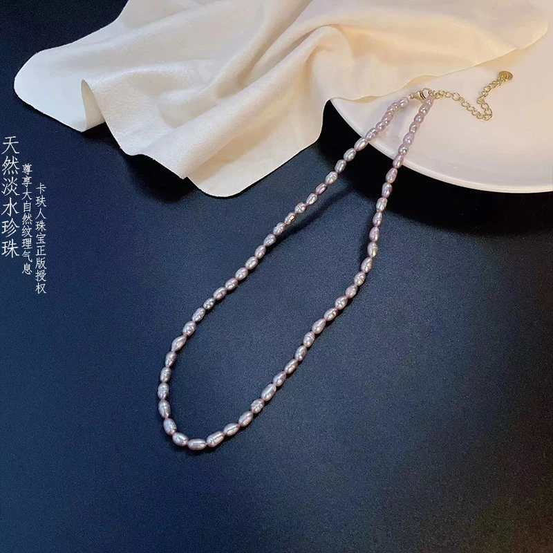 天然淡水无核珍珠A80#强光3-4M紫色小米珠素款珍珠项链
