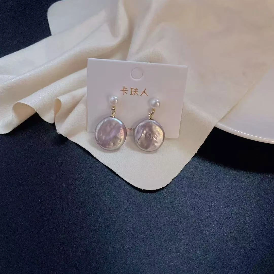 天然淡水珍珠A529#巴洛克大紫纽扣双珠法式珍珠耳钉15-16M